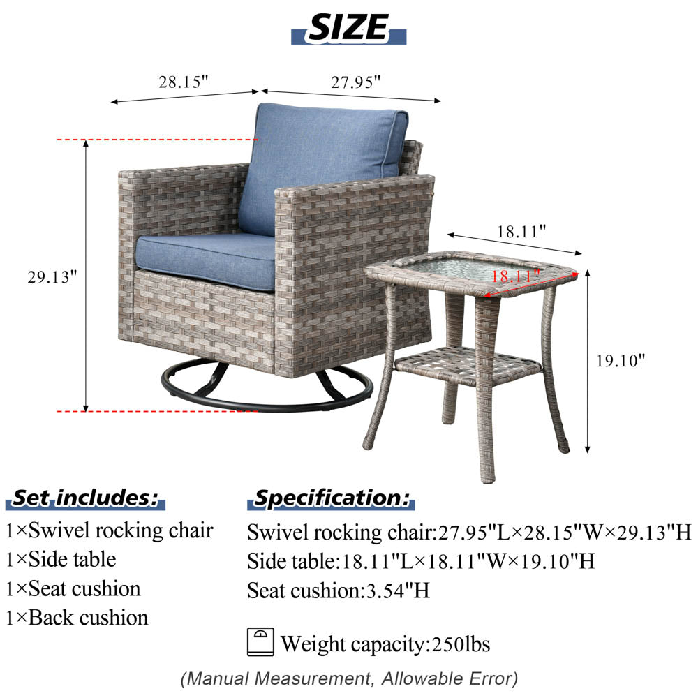 OVIOS Rocking Chair Outdoor Table and Chairs matching BBR broad handrails series
