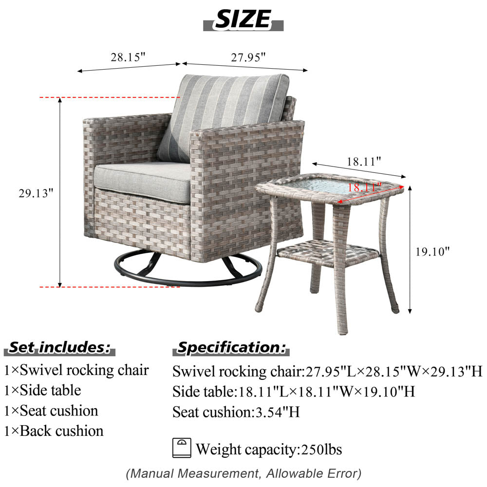OVIOS Rocking Chair Outdoor Table and Chairs matching BBR broad handrails series