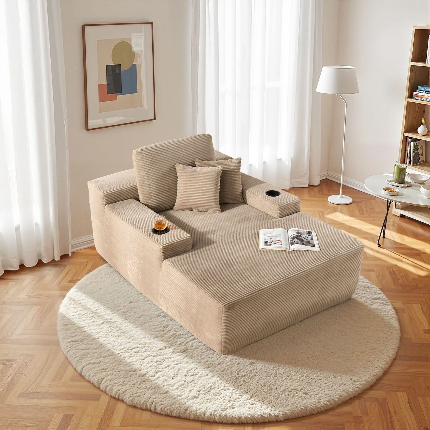 OVIOS 67" Chaise Lounge Chair with Cup Holders