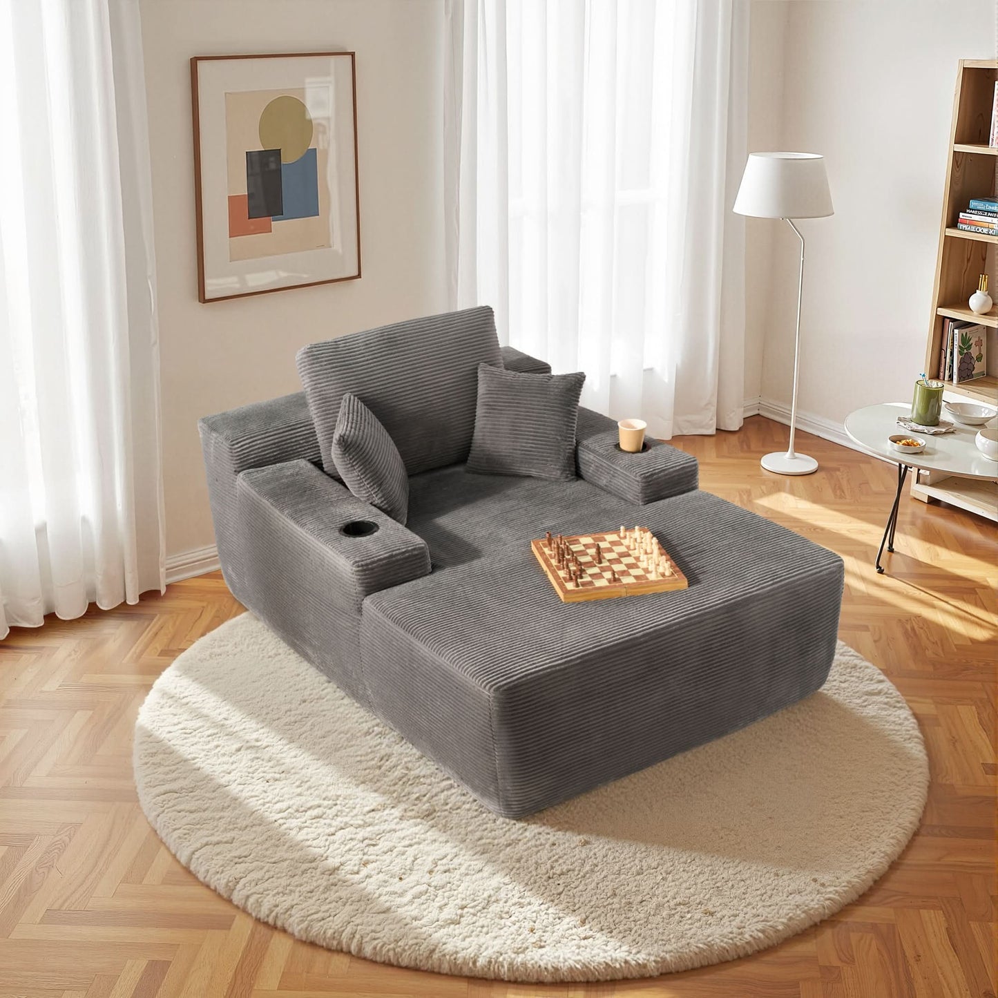 OVIOS 67" Chaise Lounge Chair with Cup Holders