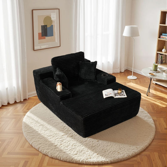 OVIOS 67" Chaise Lounge Chair with Cup Holders